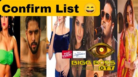 Bigg Boss ott 3 Confirm List Anil Kapoor क भ नकल जएग Jhakaas इन