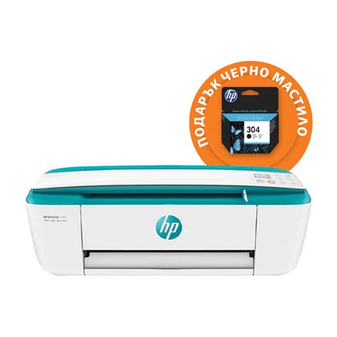 Hp Мастиленоструен принтер 3 в 1 Deskjet 3762 All In One цветен Wi Fi А4 с ПОДАРЪК Hp Патрон