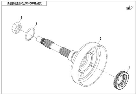 Diagram 2021 CFMoto ZFORCE 800 EX CF800 CLUTCH DRUM ASSY E05 3