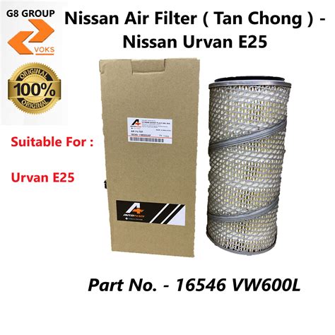 Nissan Air Filter Tan Chong Nissan Urvan E25 16546 VW600AP