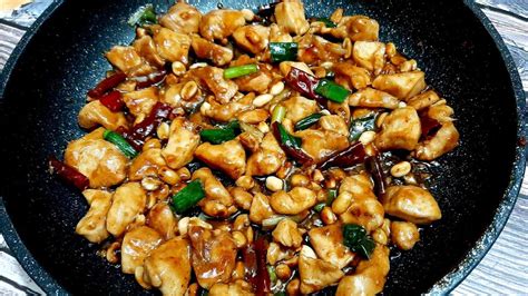 Kung Pao Chicken Recipe Authentic Chinese Food YouTube