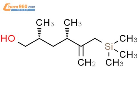 Hexen Ol Dimethyl Trimethylsilyl Methyl R