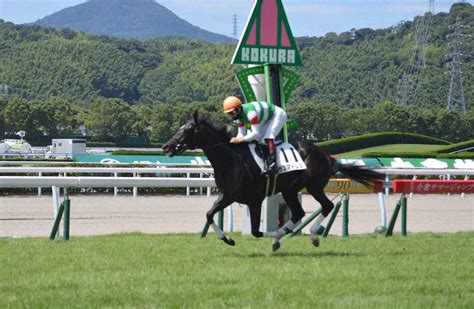 【小倉新馬戦】ラスマドレス 2馬身半差完勝、西村淳「リズム良く走れた」 スポニチ競馬web