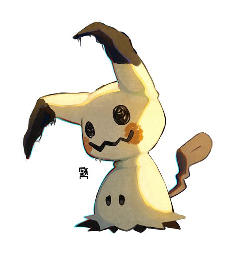 Mimikyu By Lunarthunderstorm On Deviantart