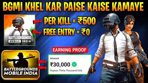 🔴 Bgmi Khel Kar Paise Kaise Kamaye Bgmi Best Tournament App Play Bgmi And Earn Money Youtube