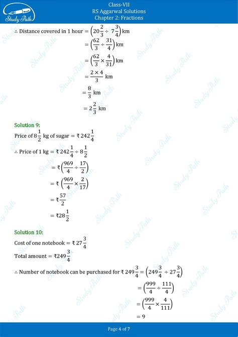 Rs Aggarwal Solutions Class 7 Exercise 2c Chapter 2 Fractions Study Path