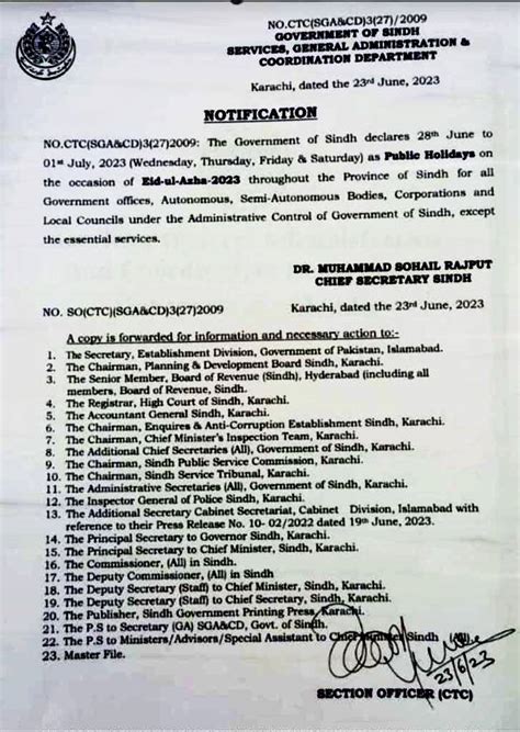 Sindh Announces Four Holidays For Eid Ul Azha 2023 INCPak