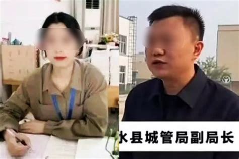 車震窒息！中國官員不倫女教師「一氧化碳中毒雙亡」知情者曝：車內開空調幽會 風傳媒