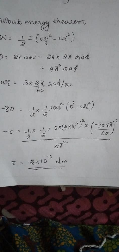 A Solid Cylinder Of Mass Kg And Radius Cm Is Rotating About Its