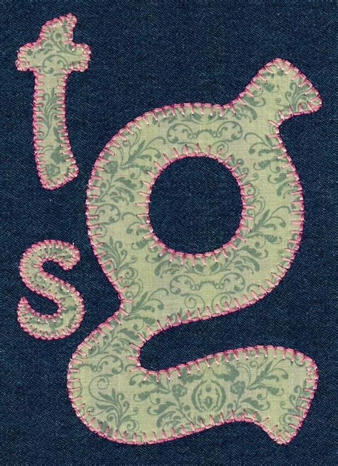 627 Hobo Blanket Stitch Applique Font Blanket Stitch Applique