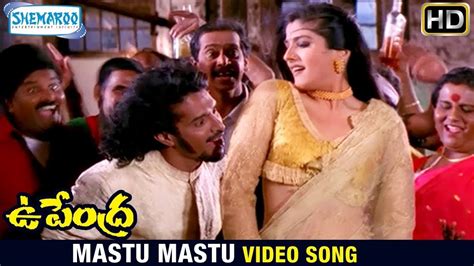 Upendra Mast Mastu Hudugi Bandhlu HD Video Song YouTube