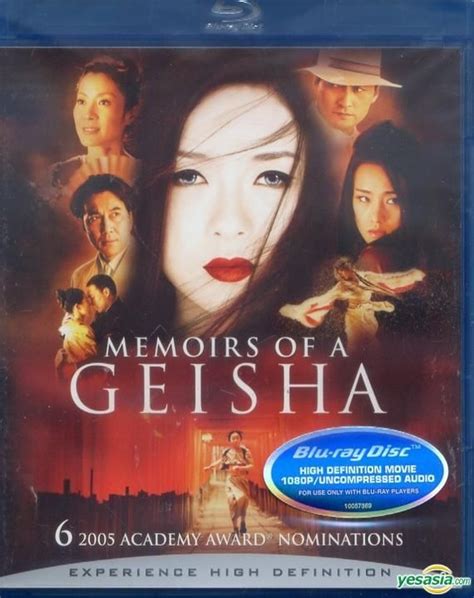 YESASIA Memoirs Of A Geisha Blu Ray US Version Blu Ray DVD Zhang