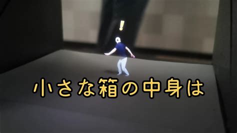 空中ディスプレイホログラムを自作してみた I made hologram YouTube