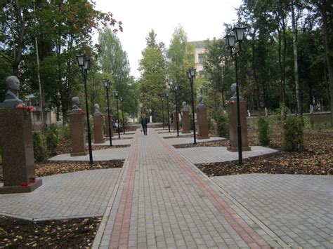 Аллея Героев — Европа, Россия, Новгородская область