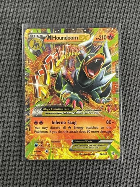 POKEMON CARD M Houndoom EX 2015 Half Art BREAKthrough Set Ultra Rare