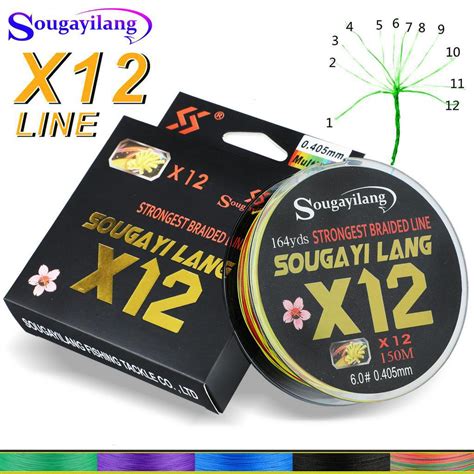 Sougayilang New X Super Strong Strands Braided Fishing Line M