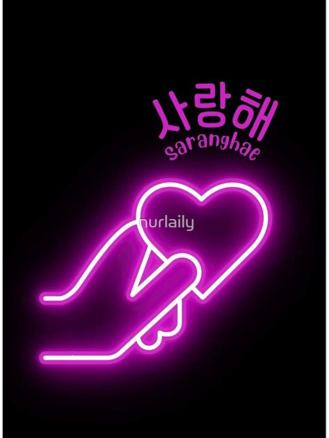 Saranghae Korean Finger Heart Korean Love Hangul Poster By