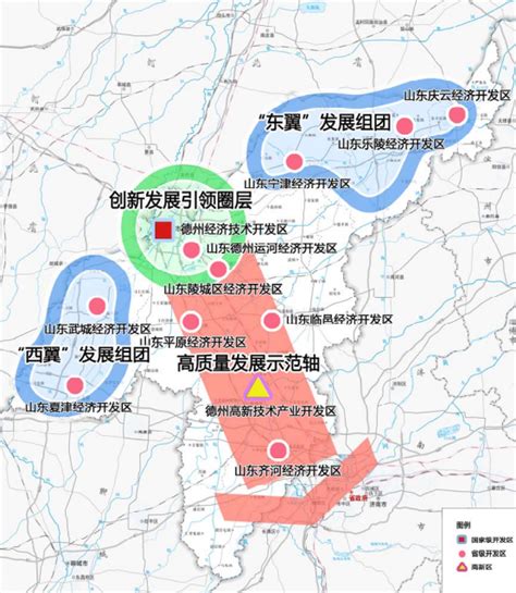 一圈引领、一轴支撑、两翼齐飞！德州市开发区未来5年发展布局来了！财经头条