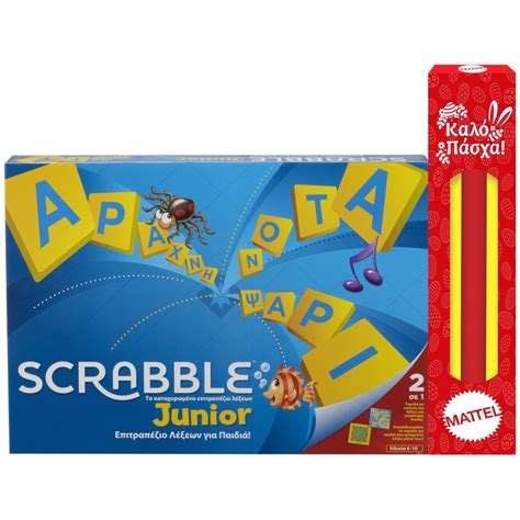 Mattel Scrabble Junior Y Toys Shop Gr