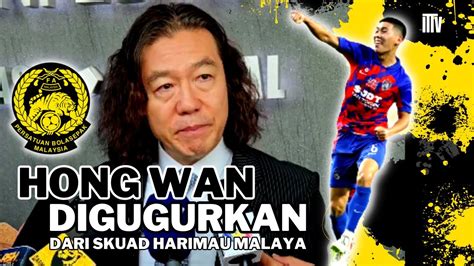 Harimau Malaya Tanpa Hong Wan Menentang SYRIA CHINA International