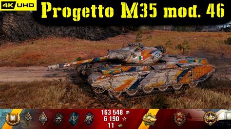 World Of Tanks Progetto M35 Mod 46 Replay 5 Kills 5 6K DMG Patch 1 6