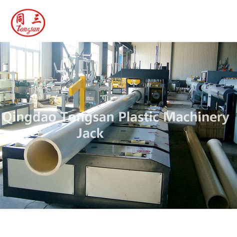 PVC UPVC Pipe Extrusion Machine Tradekorea