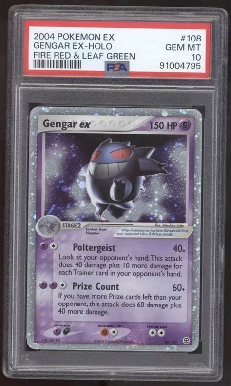 Gengar Ex 2004 EX FireRed LeafGreen 108 112 Holo Price Guide