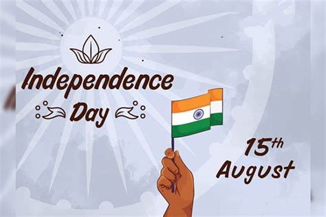 Independence Day 2020: Know History And Significance of The Day as ...