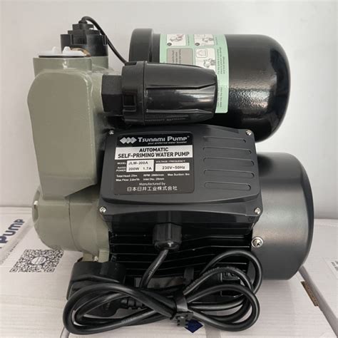 TSUNAMI JLM 200A INTELLIGENT AUTOMATIC SELF PRIMING JET PUMP PUMP AIR