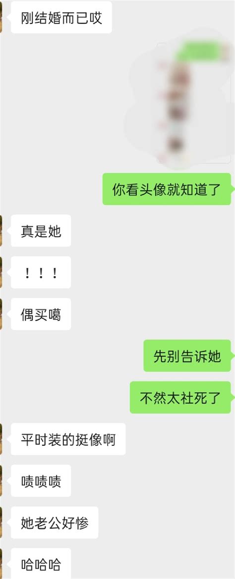 反差乐园 On Twitter 看到记录确定是自己的最好的闺蜜以后，小姐姐也变得异常兴奋起来，特别是看到闺蜜自慰的淫荡骚样，瞬间破防