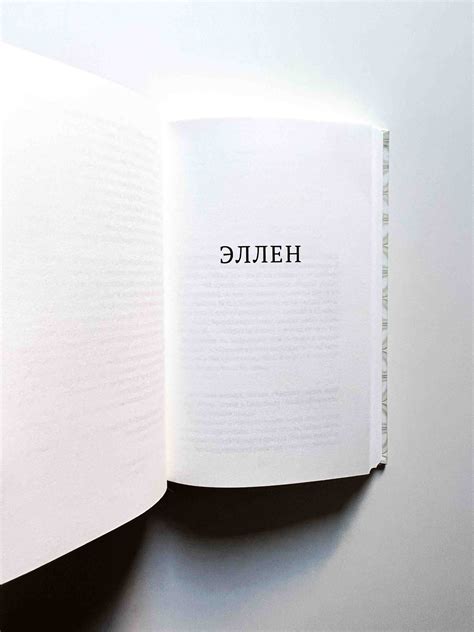 Современная семья - Vilki Books