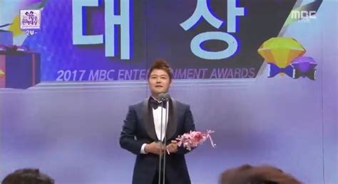 Jun Hyun Moo Wins Daesang At The 2017 Mbc Entertainment Awards