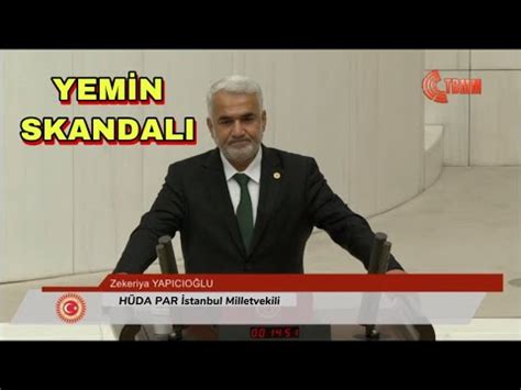 HÜDA PAR LİDERİ ZEKERİYA YAPICIOĞLU MECLİS YEMİNİ EDİYOR hüdapar YouTube