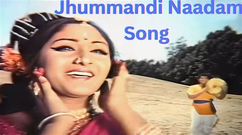 Jhummandhi Nadam Song Siri Siri Muvva Movie Jaya Prada Chandra