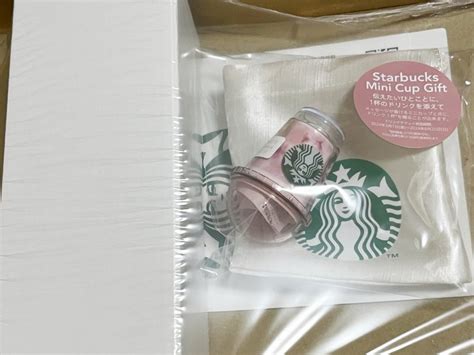 スターバックススタンレーも到着！ Starbucks Addict