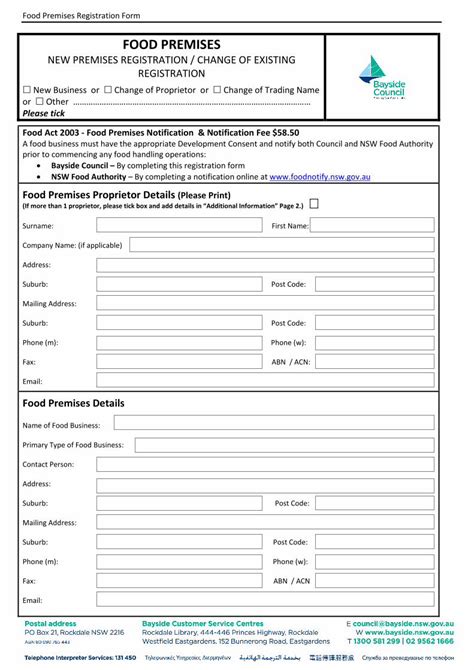 PDF Food Premises Registration Form DOKUMEN TIPS