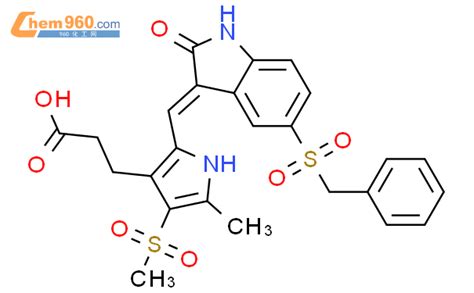 H Pyrrole Propanoic Acid Z Dihydro Oxo