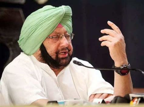 Captain Amarinder Singh Resigns As Punjab Cm