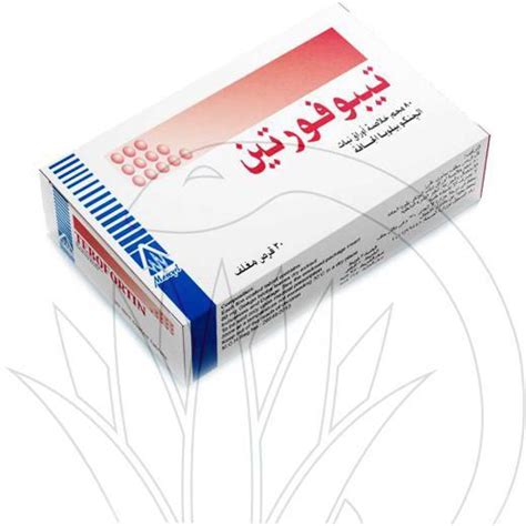 سعر ومواصفات Tebofortin 40mg 30 Tablets من Misronline فى مصر ياقوطة‏