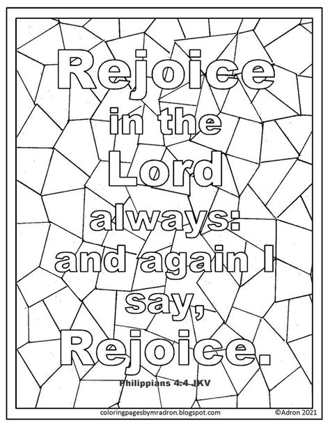 Free Philippians Print And Color Page Rejoice In The Lord