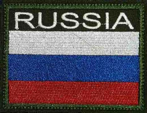 Купи Шеврон Российский флаг с надписью Russia =Реально недорого ...