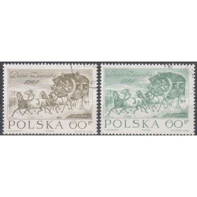 Pologne Calèches Série oblitérée EUROPE Timbres Feuillets