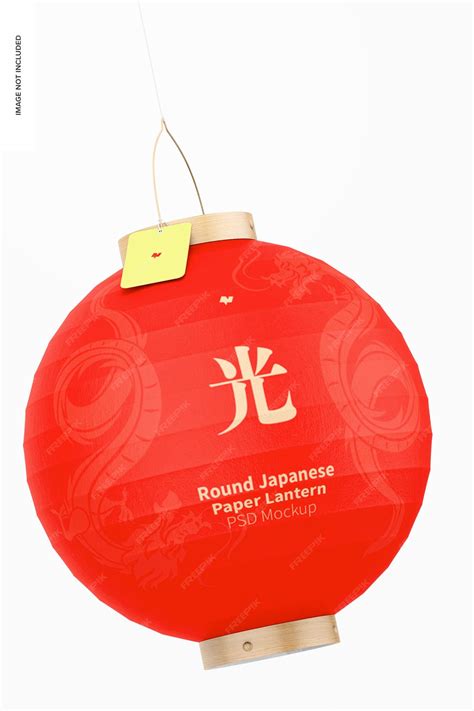 Premium Psd Round Japanese Paper Lantern Mockup Floating