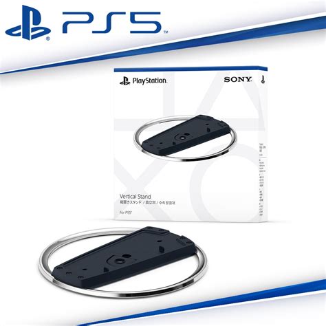 【全新現貨原廠公司貨】sony Ps5原廠 Playstation5 主機專用直立架 Cfi Zvs1p 蝦皮購物