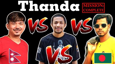 4k Gaming Nepal Vs Dtn Sukufb Vs Bangladesh Streamer 😱 Thanda Kanda