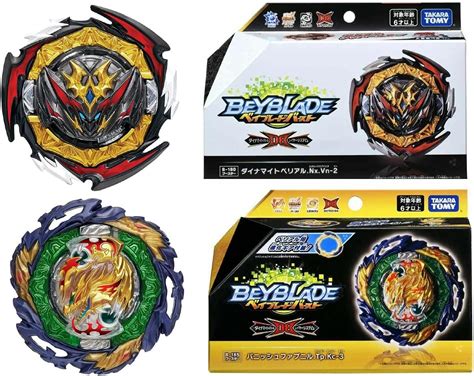 TV Movie Character Toys Toys Hobbies Takara Tomy Beyblade BURST DB