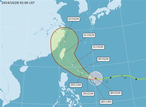 康芮颱風路徑「各國一致了」！調整登陸台灣 吳德榮：這兩天最劇 天氣預報 生活 Nownews今日新聞