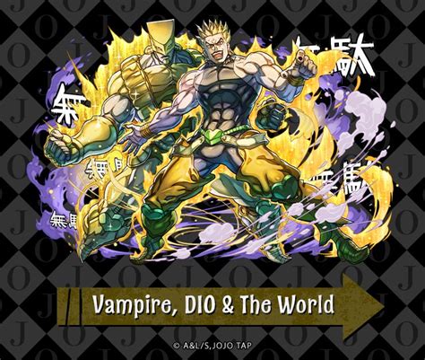 Puzzle And Dragons En X Jojos Bizarre Adventure Collab Event Begins