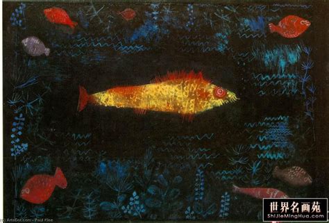 Art Reproductions The Golden Fish by Paul Klee (1879-1940, Switzerland) | ArtsDot.com