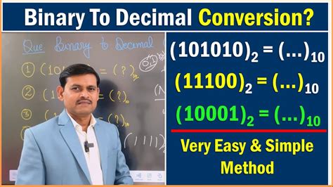 Binary To Decimal Number Conversion How To Convert Binary Number